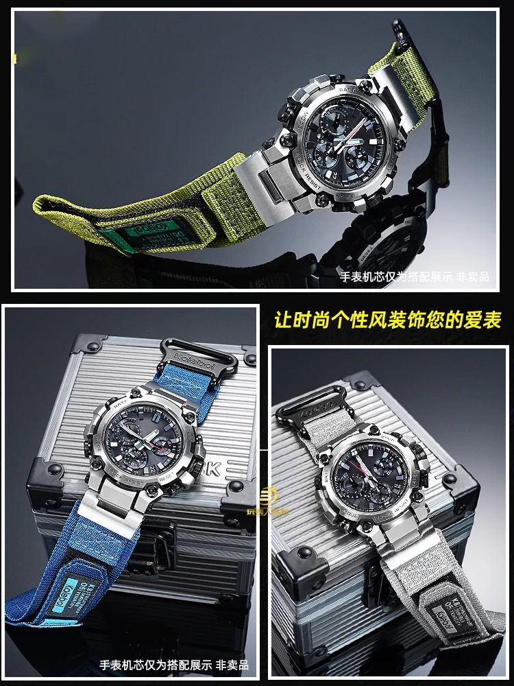 Untuk Casio G-SHOCK MTG-B3000  - Canvas Strap Watch ulasan dan harga